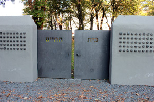 Der jüdische Friedhof Battonnstraße - Von jüdischen Wunderrabbinern, Märtyrern & heiligen Frauen