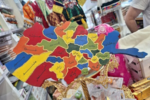 Namaste, Merhaba, Shalom – ein Hallo aus dem Bahnhofsviertel!
