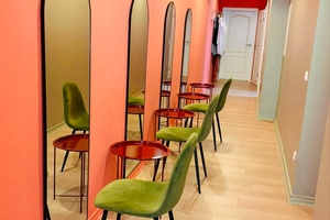 Das Kosmetikstudio